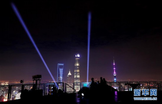 （第三届进博会）（4）上海：灯光璀璨迎进博