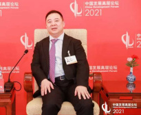 分享通信蒋志祥出席中国发展高层论坛