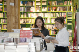 北京市實體書店超過兩千家