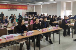 广东为多省（区）基层群团组织 开展乡村振兴专题培训