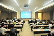 滨州医学院成功举办第五届“新时代中国康复医学人才培养”国际高峰论坛